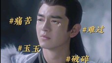 哈哈哈哈哈,那人家阿璃说的不是实话嘛,神君怎么还生小气啊