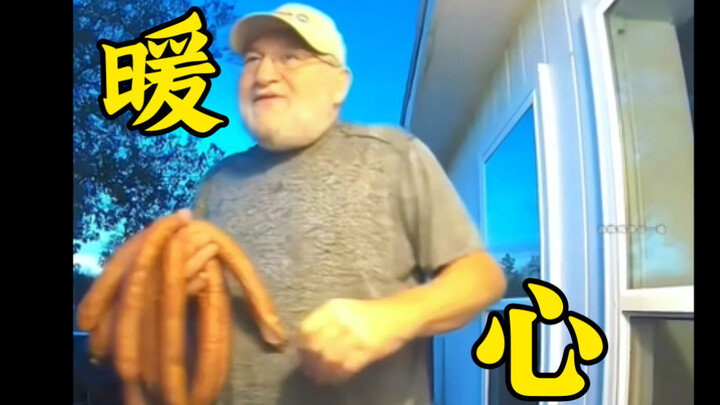 Sigma Male - Warm-Hearted and Kind Neighbor