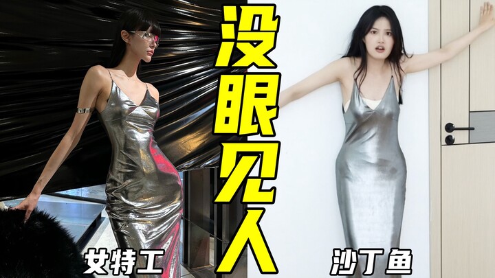 明明可以抢钱还寄了我几块抹布，人怪好的勒！