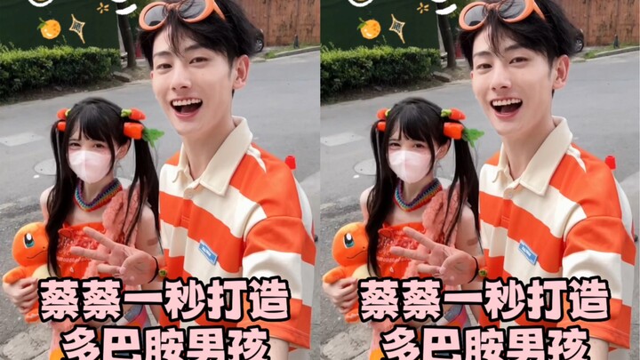 Can guys wear dopamine colors too?!