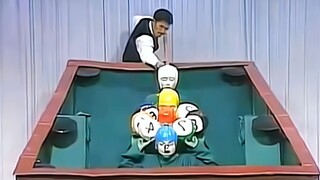 “超级变变变”