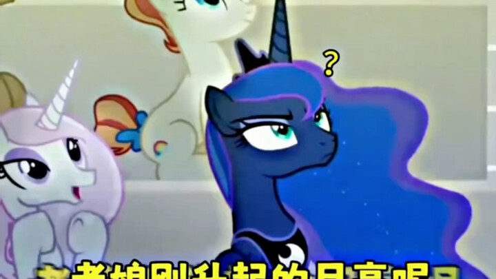 Hồi nhỏ sao không thấy hài hước thế này nhỉ?