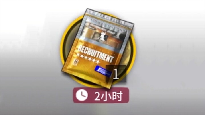 ⚡ Which one should I choose? ⚡