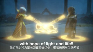 Glast Heim Cutscene: Wake Up, Laurell Weinder!