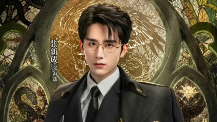 archives the nanyang mystery episode 11 sub indo