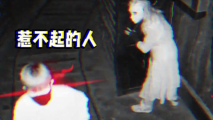 The top student plays in the escape room, you can't mess with him