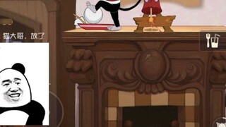 Game seluler Tom and Jerry: 4 penggemar memilih 3 Taffy setelah melihat saya, dan tim tersebut tersi
