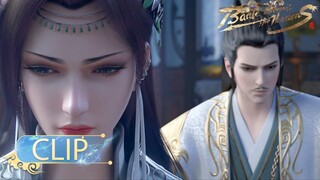 🌟ENG SUB | Yun Yun was Forced to Marry with Gu He |Battle Through the Heavens Year Version EP55 Clip