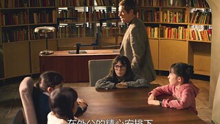 《猎杀星期一》外公拿起菜刀，将孙女的手指切掉，这是怎么回事？