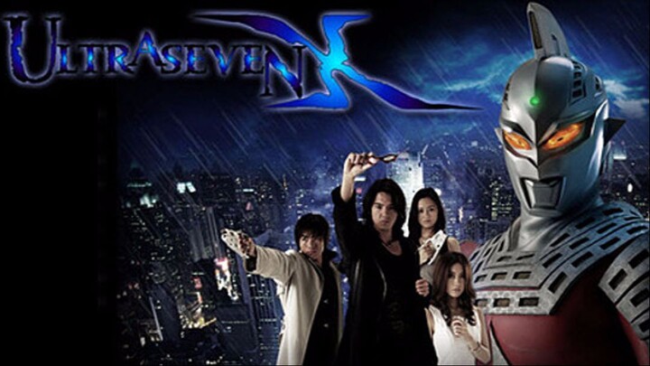 Ultraseven X Episode 01 - 1080p [Subtitle Indonesia]