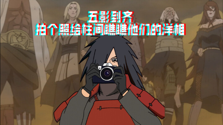 Terumi Mizuki: Just two days as Mizukage, and already juggling a big meeting and a full-blown war—ag