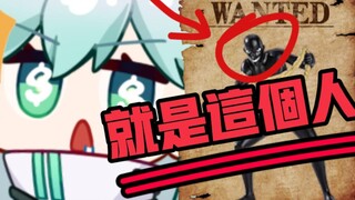 我的未来就指望直播间这逃犯了啊