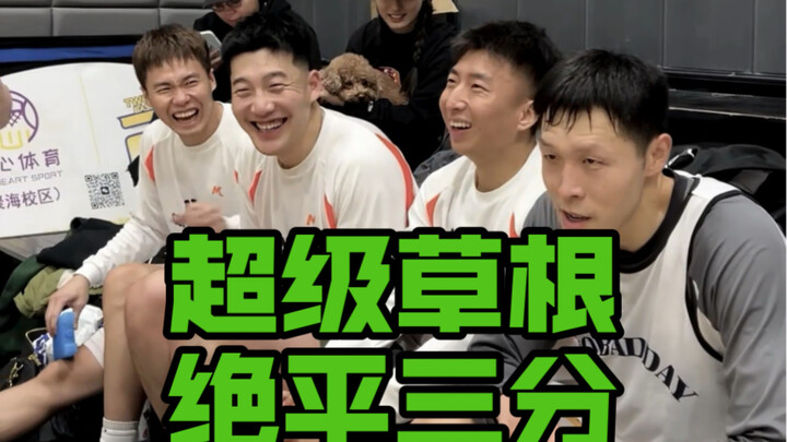 حتى لو أخفقت في 10 محاولات متتالية، فإننا سنظل نثق بك في المحاولة الحادية عشرة. فقط ارمِ وانتهى الأم