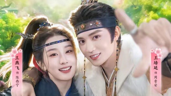 Thê tử tôi yếu đuối không thể tự lo liệu ( 72 Tập ) Vương Bồi Diên & Vương Yến P