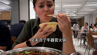 สาวอเมริกันวัย 29 ปีกินอะไรในหนึ่งวันที่ประเทศจีน?