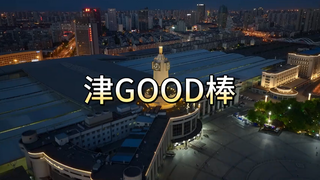 疯了疯了！各地文旅都特么疯了…