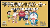 Phim Hoạt hình Doraemon VIET SUP Loa Nói Dối
