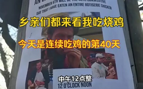 งานแบบนี้เราทำได้เหรอ?