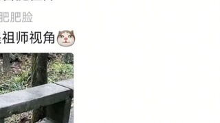 Tears! The only time Monkey King goes back to find Bodhi Patriarch in the whole play