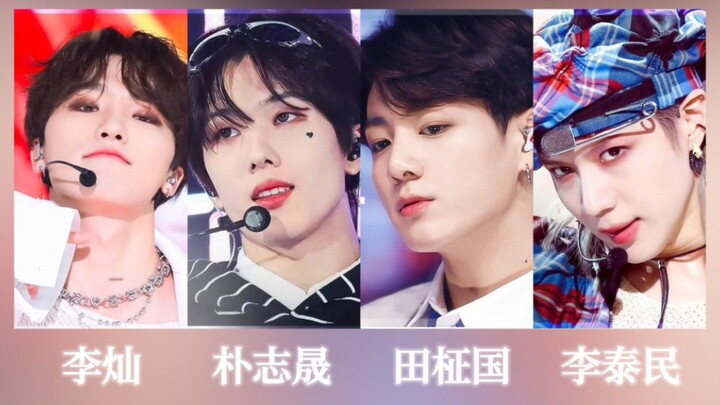 Những thành viên út của các nhóm nhạc nam debut khi còn rất trẻ | Phần 1