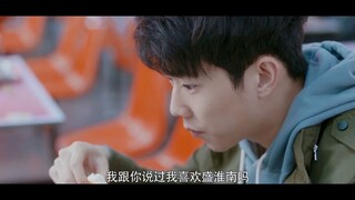 【暗恋橘生淮南】四人吃饭 对比