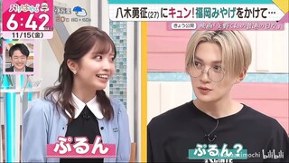 FANTASTICS #八木勇征 #YUSEI