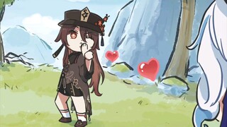 Walnut Blowing Kiss😘【Weak Heart True Lord】