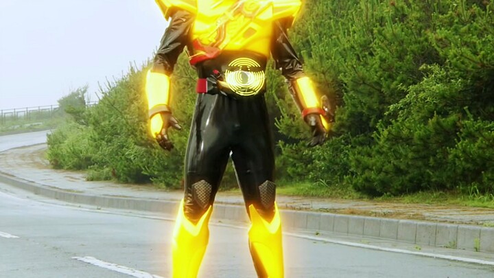The golden version’s riding ability is still quite strong!