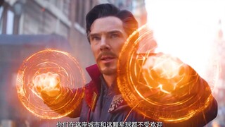 “古一法师最优秀的徒弟，你认为的绝境，也许是另一个开始！”