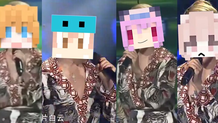 หลบผู้ชายสี่เหลี่ยม