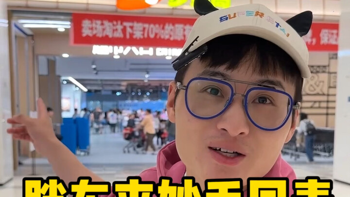ปังตงไหลแห่งเหอหนานนำ BBK ของหูหนานกลับมามีชีวิตอีกครั้งได้อย่างไร?