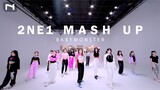 คลาสเรียนเต้น K-POP - 2NE1 MASK UP - BABYMONSTER - Dance Cover