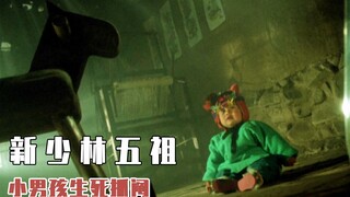 父亲让儿子抓阄，抓到木马一刀斩死，抓到大刀一同生存！武侠