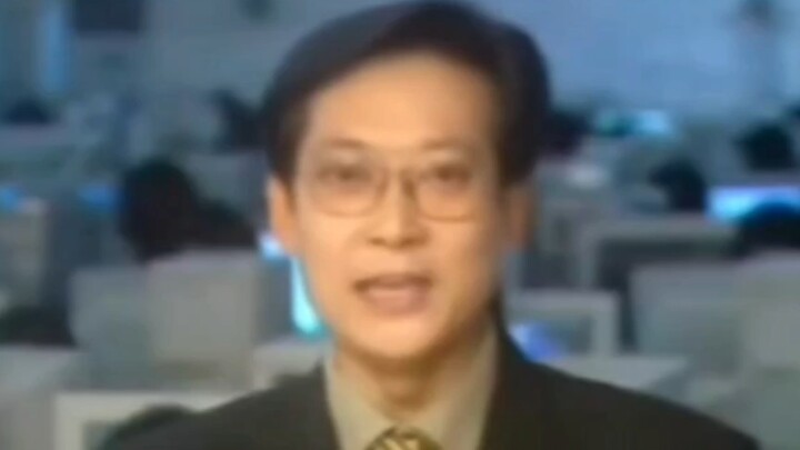 วิดีโอยุคโบราณที่หาได้ยากยิ่งกว่าบิเพียนอีก!