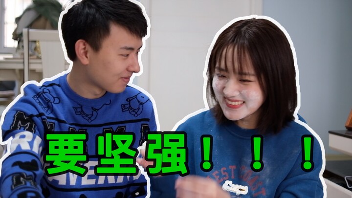 「不心动挑战」当然是选择原谅她！