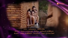 Thước Vải Ma Mị EP 27A [Sub Việt]