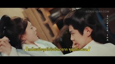 Part for Ever (2024) ลิขิตชั่วนิรันดร์ EP 4 [ซับไทย]