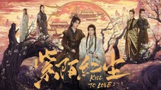 membunuh untuk cinta EPS 4 || CHINESE DRAMA BL 2025 SUB INDO