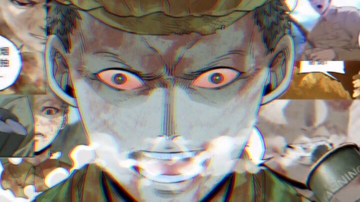 “นี่มัน...แดดออกแล้ว!”