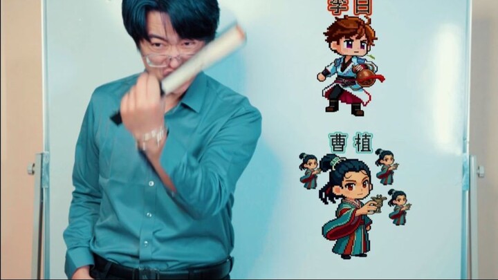 عندما أستخدم منهجية اللغة الصينية للإجابة عن مسائل الرياضيات في الحصة