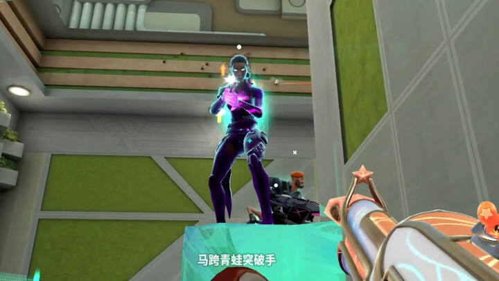 You've got unstoppable scoring, and I've got overwhelming firepower.