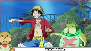 [Ambisi One Piece] Biarkan Niu Niu merasakan kung fu laut yang sesungguhnya!