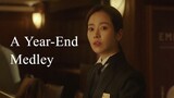 A Year-End Medley | Korean Movie 2021