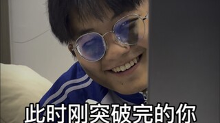 These 34 seconds will definitely make me unforgettable...