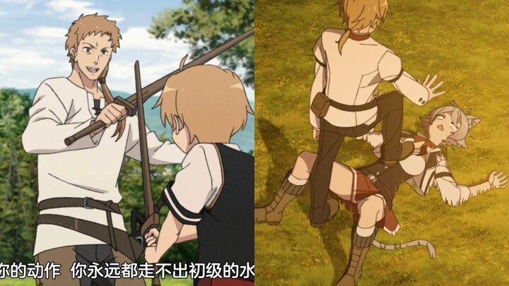 Rudy: Apa Paul Alice memang sekuat itu? Di lobi rendah dia cuma ngasah kucing-anjing, gak nyangka Lu