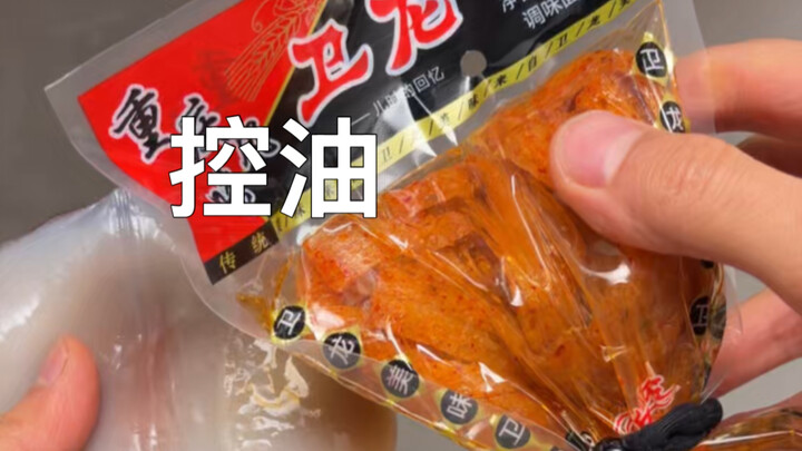 Solo Dining Vlog #Oil Control