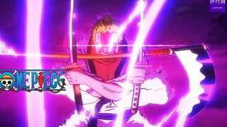 Vua Hải Tặc Chuyên Đề #796: Sauron Bùng Nổ! (Tập 934)