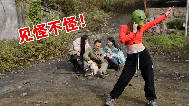 好久没跳舞了，今天出来晒晒太阳，顺便活动一下筋骨
