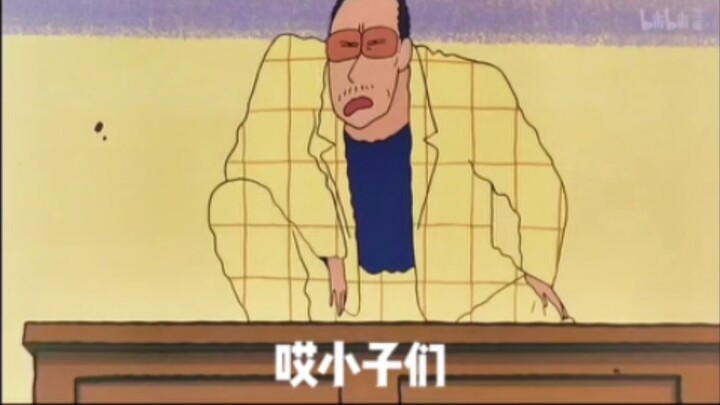 1993 Crayon Shin-chan movie version Futaba Kindergarten boss ghost scene
