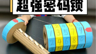 Make your own super strong five-digit password lock, put the remote control in it, and never worry a